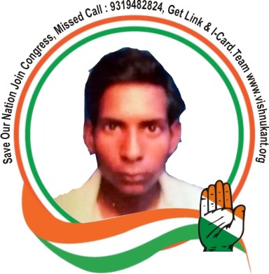 Vishnukant Sahrma